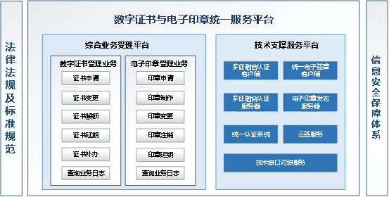 1702974728229359.png 圖片13.png